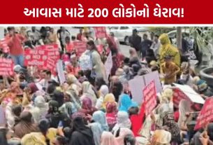 Ahmedabad Chandola Lake: આવાસ ન મળતા 200થી વધુ લોકોનો રિવરફ્રન્ટ હાઉસ ખાતે વિરોધ