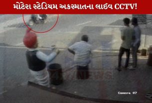 Activa Accident