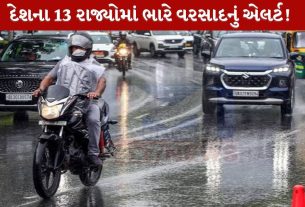 Heavy Rain