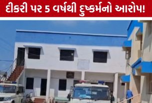 Khambhat Rape Case: ખંભાતમાં પવિત્ર સંબંધો શરમાયા: સગીર દીકરી સાથે દુષ્કર્મના આરોપમાં પિતા ઝડપાયો