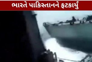 ઉત્તર અરબી સમુદ્રમાં (Arabian Sea) ભારત અને પાકિસ્તાનના નૌકાદળ સાથે જોડાયેલી એક મહત્વની ઘટના સામે આવી છે