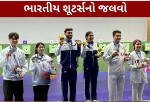 એશિયન ગેમ્સ 2026 (Asian Games)માં ભારતના શૂટર્સે શાનદાર પ્રદર્શન કરતા 10 મીટર એર પિસ્તોલ મિક્સ્ડ ટીમમાં ગોલ્ડ મેડલ જીત્યો છે