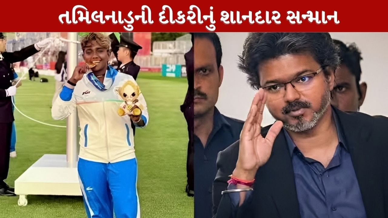 તમિલનાડુની દીકરીએ Asian Games 2026માં ગોલ્ડ મેડલ જીતી રચ્યો ઇતિહાસ