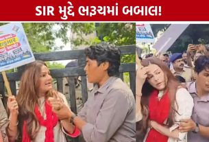 Bharuch Congress Protest: SIR મુદ્દે મુમતાઝ પટેલ સહિત કાર્યકરોની અટકાયત, પોલીસ સાથે ઘર્ષણ