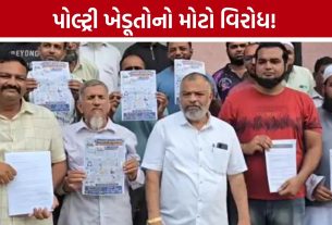 Bharuch Poultry Farmers: રૂ.7-8ના વળતર સામે ખેડૂતોનો વિરોધ, પોલ્ટ્રી ફાર્મરોની મોટી માંગ