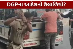 ભાવનગર (Bhavnagar)ના એસટી બસ સ્ટેન્ડ પર લિવ-ઈન પાર્ટનર કાજલની હત્યાના કેસમાં આરોપી ફૈઝલના પોલીસ રિકન્સ્ટ્રક્શન દરમિયાન માર માર્યાના આક્ષેપથી વિવાદ સર્જાયો છે