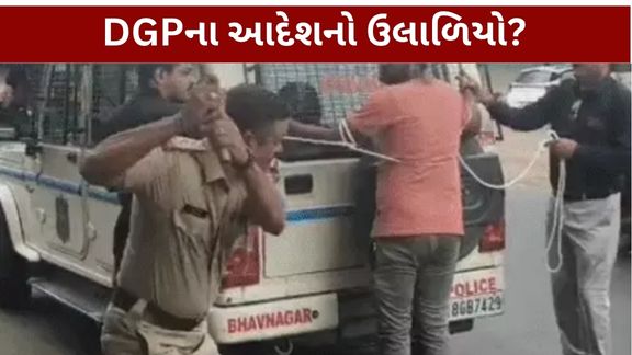 ભાવનગર (Bhavnagar)ના એસટી બસ સ્ટેન્ડ પર લિવ-ઈન પાર્ટનર કાજલની હત્યાના કેસમાં આરોપી ફૈઝલના પોલીસ રિકન્સ્ટ્રક્શન દરમિયાન માર માર્યાના આક્ષેપથી વિવાદ સર્જાયો છે