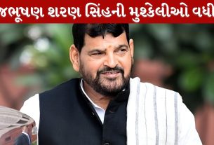 Brij Bhushan Sharan Singh
