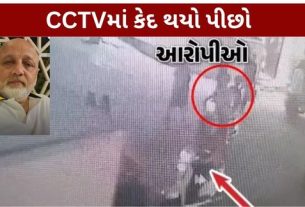 સુરતમાં ચંદ્રશેખર આઝાદ બ્રિજ પર મોડી રાત્રે થયેલી હત્યાએ ચકચાર મચાવી છે. 55 વર્ષીય બિલ્ડર અને જમીન દલાલ ફૈસલ ઉર્ફે માંજરા હસન ફત્તાની જાહેરમાં હત્યા (Surat Builder Murder)કરવામાં આવી હતી