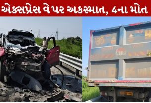 car dumper accident