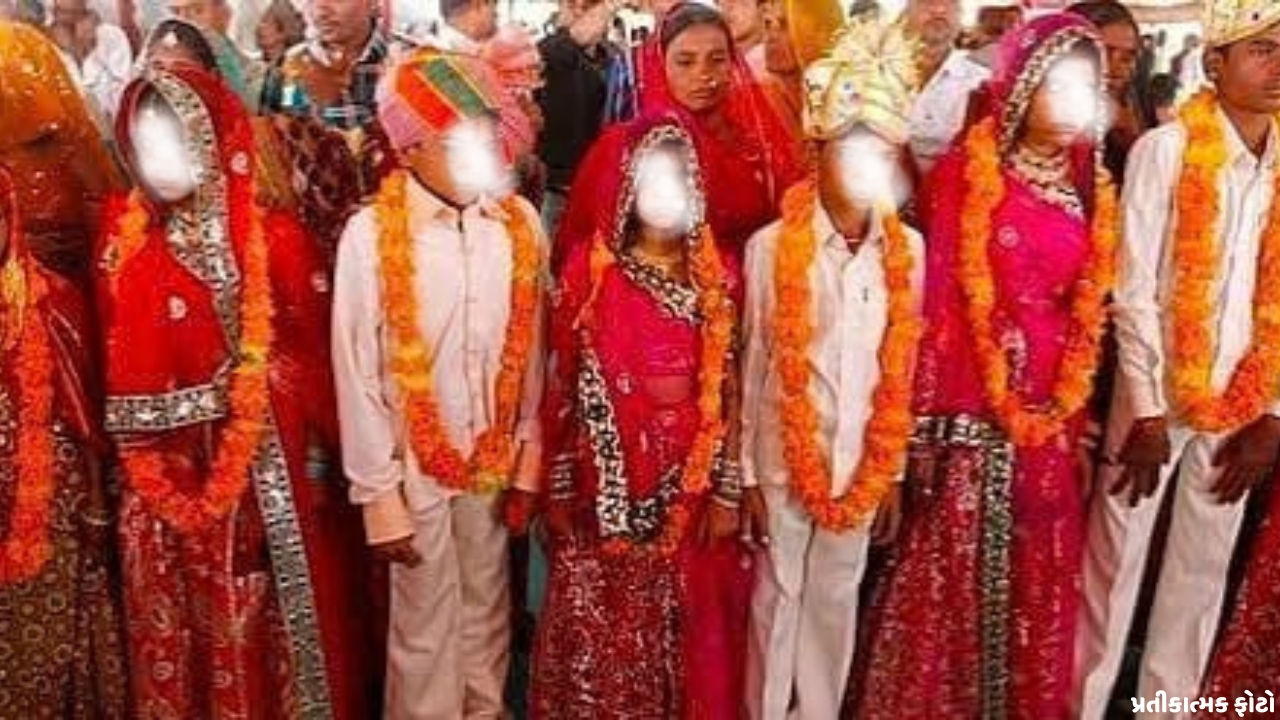 Child Marriage