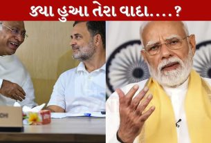 Jairam Ramesh