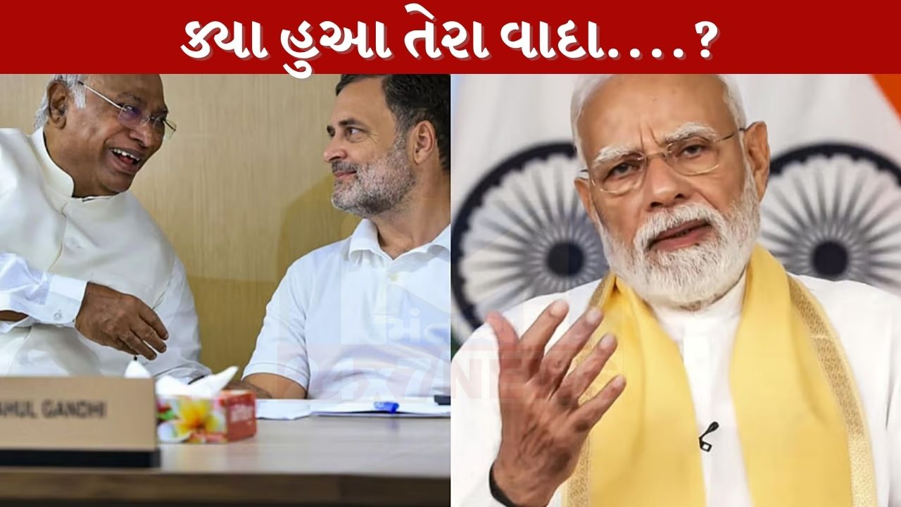 Jairam Ramesh