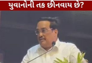 સુરતમાં યોજાયેલા રોજગાર મેળામાં કેન્દ્રીય જળશક્તિ મંત્રી CR પાટીલ (CR Patil)એ સરકારી અધિકારીઓ અને કર્મચારીઓને નિવૃત્તિ બાદ આપવામાં આવતા એક્સટેન્શન (Retirement Extension) અંગે પોતાનો મત વ્યક્ત કર્યો