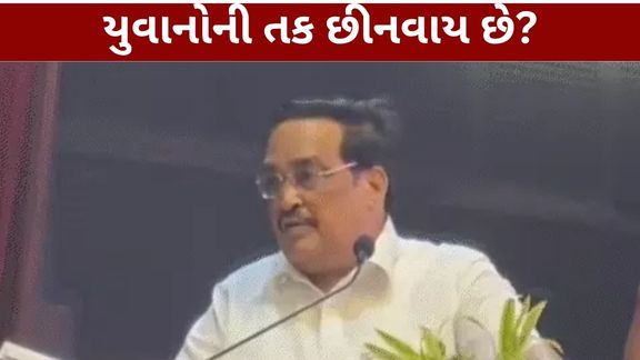 સુરતમાં યોજાયેલા રોજગાર મેળામાં કેન્દ્રીય જળશક્તિ મંત્રી CR પાટીલ (CR Patil)એ સરકારી અધિકારીઓ અને કર્મચારીઓને નિવૃત્તિ બાદ આપવામાં આવતા એક્સટેન્શન (Retirement Extension) અંગે પોતાનો મત વ્યક્ત કર્યો