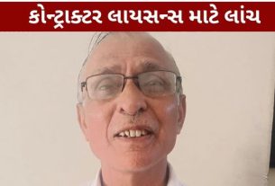 બનાસકાંઠાના ડીસામાં લાંચ વિરોધી બ્યુરો (Deesa ACB Trap) દ્વારા કાર્યવાહી કરવામાં આવી છે