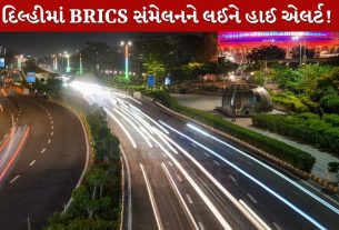BRICS