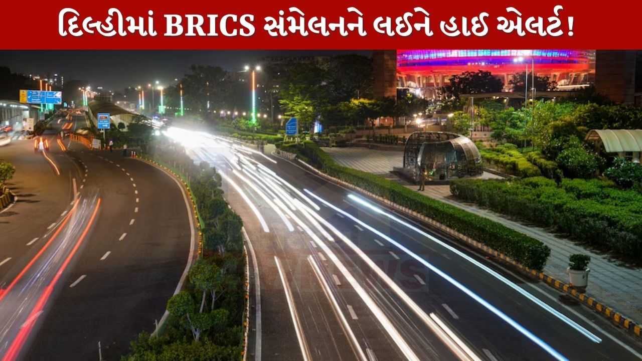 BRICS