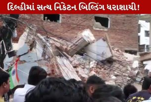 delhi-satya-niketan-building-collapse-news