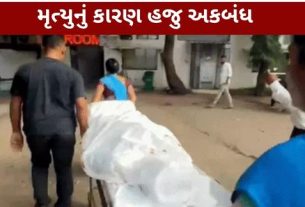 સુરત નવી સિવિલ હોસ્પિટલમાં રેસિડેન્ટ ડોક્ટરના આપઘાત (Doctor Suicide)ની ઘટના સામે આવતા સમગ્ર મેડિકલ કેમ્પસમાં ચકચાર મચી છે