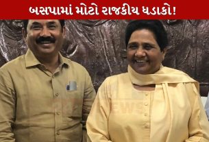 Mayawati