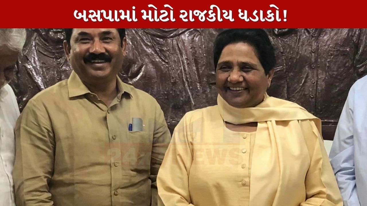 Mayawati