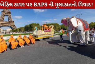 BAPS