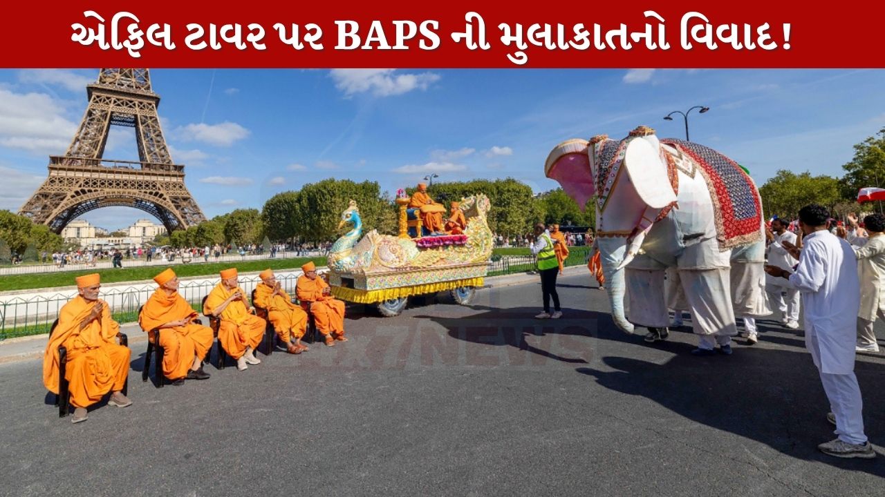 BAPS