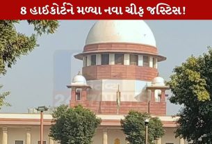 High Courts