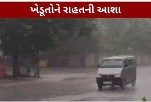 રાજ્ય અને આસપાસ બનેલી ત્રણ હવામાન પ્રણાલીઓના કારણે 12થી 14 સપ્ટેમ્બર દરમિયાન કેટલાક વિસ્તારોમાં ભારે વરસાદ (Heavy Rain) પડી શકે છે.