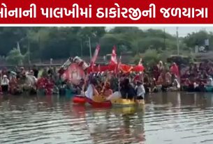 Gadhada Jal Jhilani Ekadashi: ઘેલો નદીમાં ઠાકોરજીનો નૌકાવિહાર, ગઢડામાં જળઝીલણી ઉત્સવનો રંગ જામ્યો