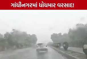 Gandhinagar Heavy Rain: 15 સપ્ટેમ્બર સુધી ભારે વરસાદની આગાહી વચ્ચે ગાંધીનગરમાં ધોધમાર વરસાદ