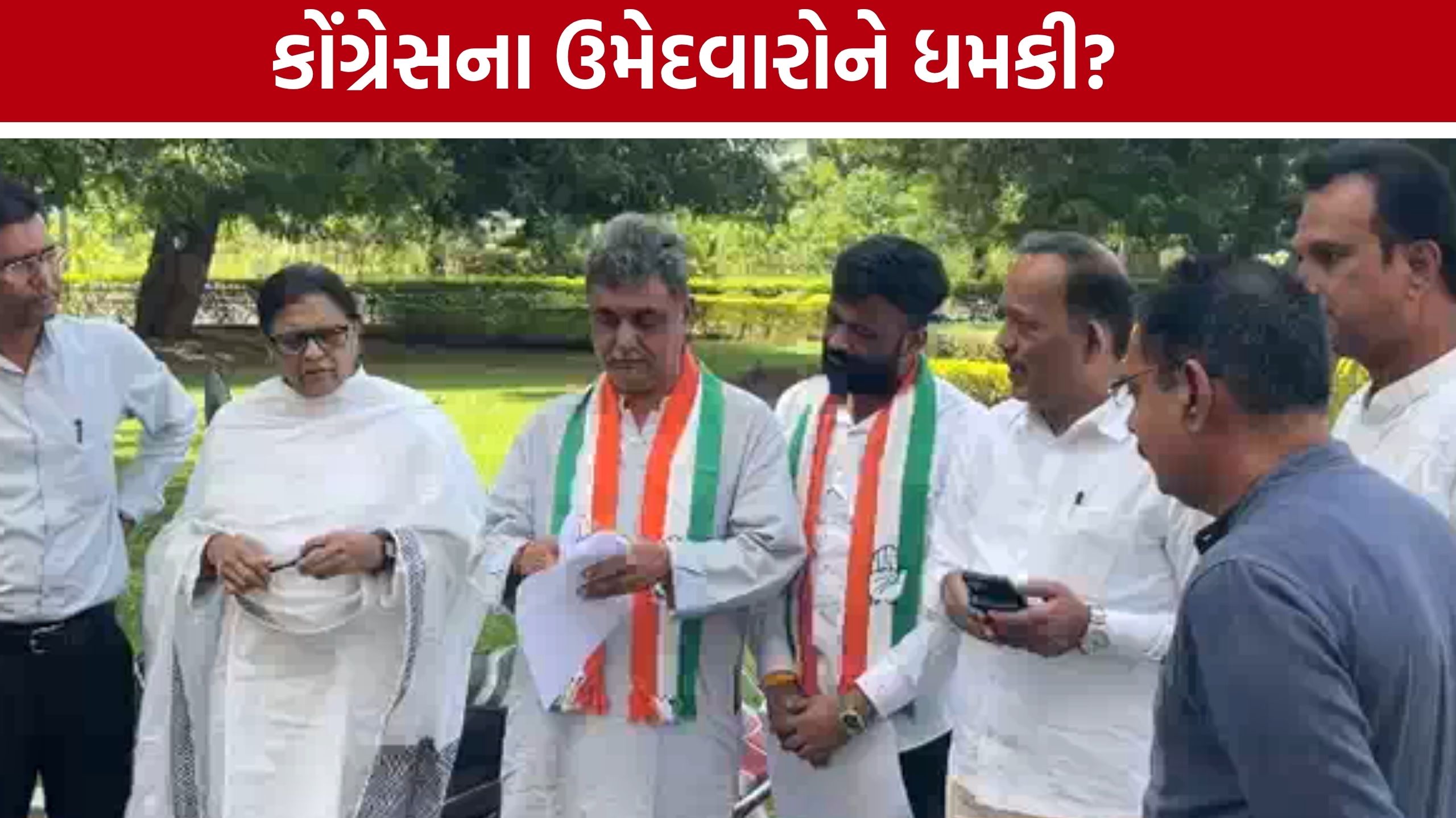 Gandhinagar Municipal Election 2026: 'ઉમેદવારોના ઘરે પોલીસ પહોંચી':, ગાંધીનગર મનપા ચૂંટણીમાં કોંગ્રેસના ગંભીર આક્ષેપ