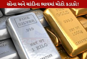 Gold and silver