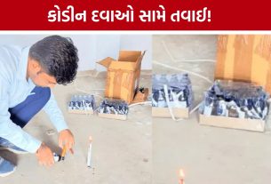 Rexton-T Syrupનો ₹83 લાખનો જથ્થો પ્રતિબંધિત, દવા વેપારીઓ સામે કાર્યવાહી
