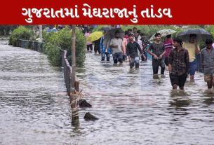 Gujarat Heavy Rain