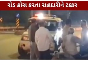 હિંમતનગરમાં અકસ્માત (Accident)ની ઘટના સામે આવી છે