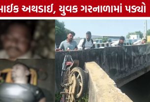 Kankrol Highway Bike Accident: મિત્રને બચાવવા કૂદ્યો, પણ બંને ડૂબ્યા: હિંમતનગર પાસે બે યુવકોના કરૂણ મોત
