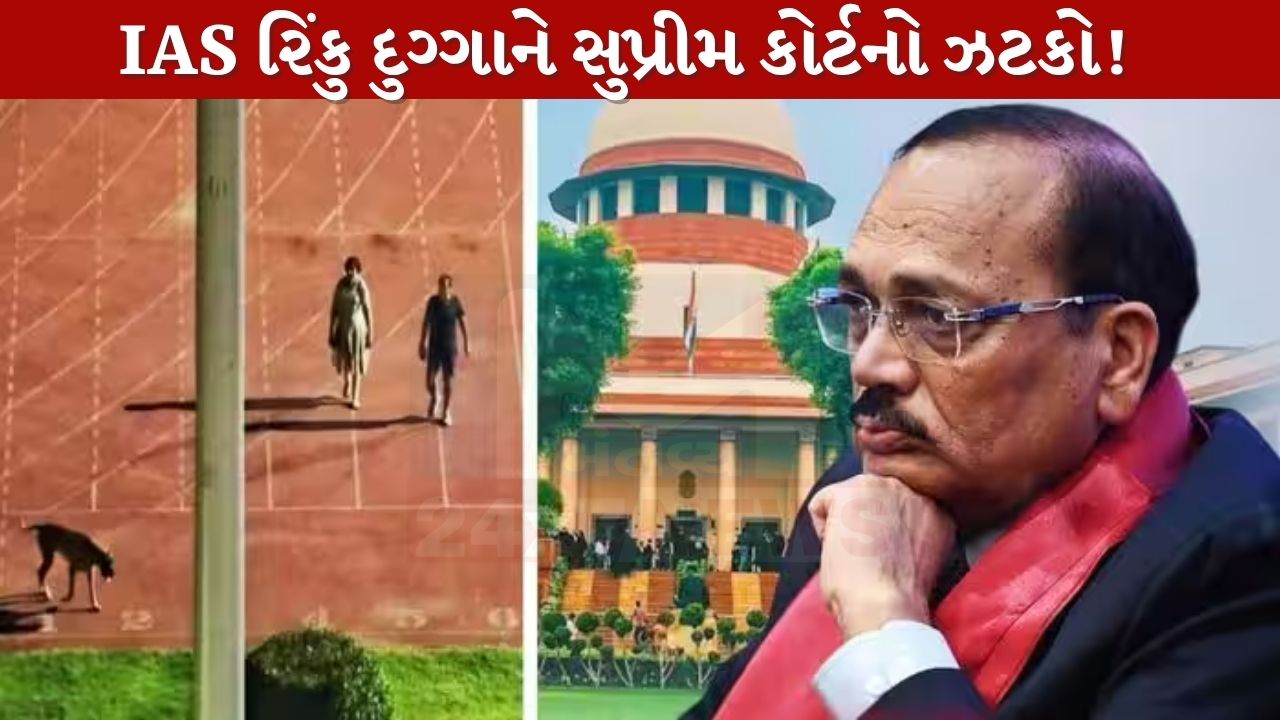 IAS Rinku Dugga