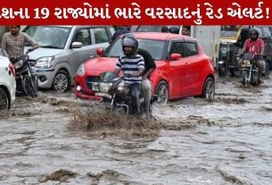 Heavy Rain