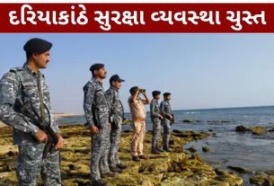 કચ્છના દરિયાકાંઠે મરીન કમાન્ડો (Marine Commandos) દ્વારા સઘન પેટ્રોલિંગ અને ચેકિંગ હાથ ધરવામાં આવ્યું હતું