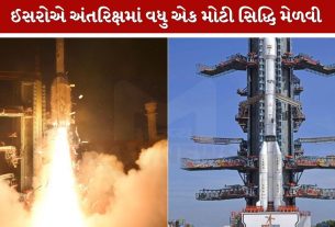 ISRO