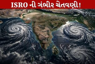ISRO