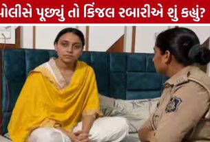 Kinjal Rabariનો મોટો ખુલાસો? ‘મારા પર કોઈનું દબાણ નથી’, પોલીસ સમક્ષ કહ્યું