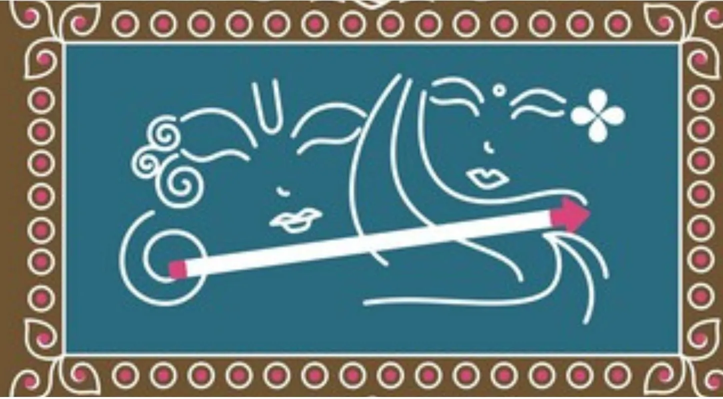 krishna Radha Rangoli