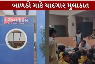 હિંમતનગર (Himmatnagar)માં આજે પોલીસ સ્ટેશન (Police Station)નું દૃશ્ય કંઈક અલગ જોવા મળ્યું હતું