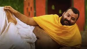 Hanuman Ansh