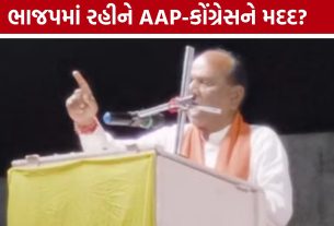 ‘ભાજપમાં રહી AAP-કોંગ્રેસને મદદ નહીં ચાલે’: રાજપીપળામાં Mansukh Vasavaના આકરા પ્રહાર