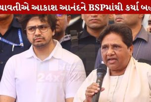 Mayawati