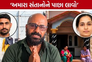 Ethiopia Gujarati Kidnapped : ઈથોપિયામાં મહેસાણા-ગાંધીનગરના 3 ગુજરાતીઓનું અપહરણ